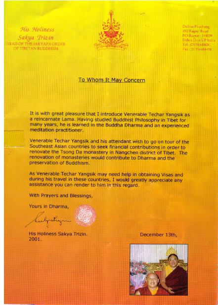 Rinpoche's recommendation letter from Kyabgon Rinpoche Sakya Trizin